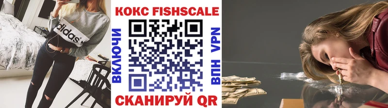 Наркошоп купить Каннабис  Экстази  ГАШ  Галлюциногенные грибы  МЕФ  Метадон  A PVP  КОКАИН  Бугульма