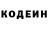 ГАШ гашик Kris Mort