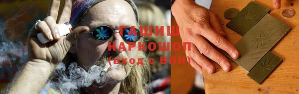 кокаин премиум Кинешма