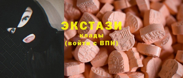 кокаин премиум Кинешма
