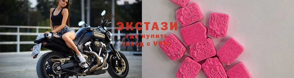 гидра Киренск