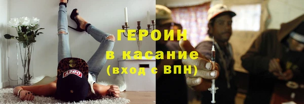 гидра Киренск
