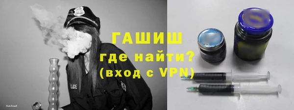 MDMA Premium VHQ Киреевск