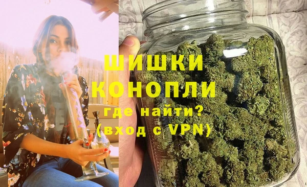 MDMA Premium VHQ Киреевск