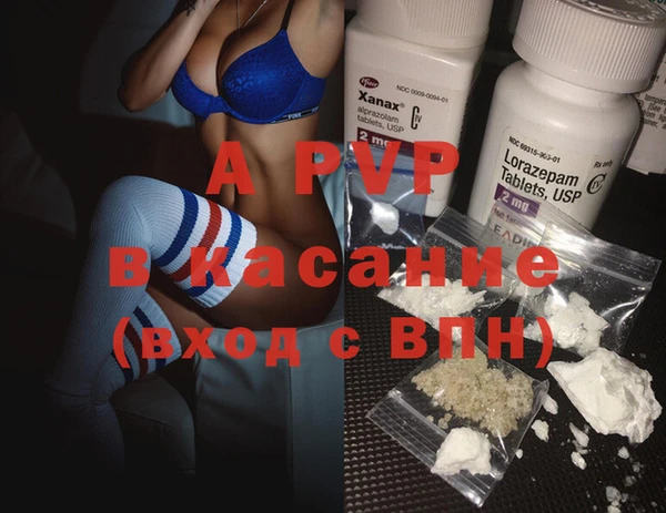 MDMA Premium VHQ Киреевск