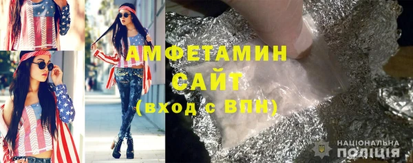 кокаин премиум Кинешма