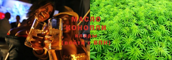 MDMA Premium VHQ Киреевск