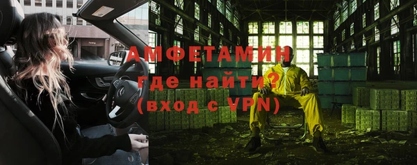 гидра Киренск