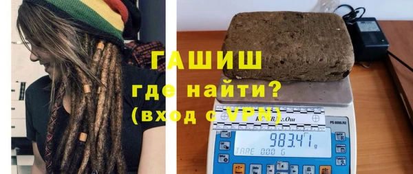 MDMA Premium VHQ Киреевск