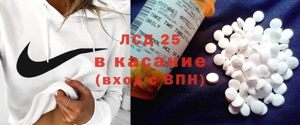 кокаин премиум Кинешма