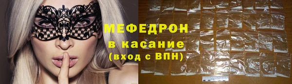 MDMA Premium VHQ Киреевск