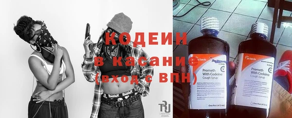 MDMA Premium VHQ Киреевск